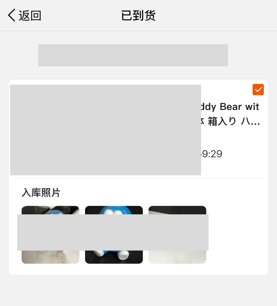 6a17b43dabc62.png