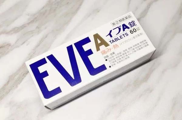 5ff67952ddc02.jpg