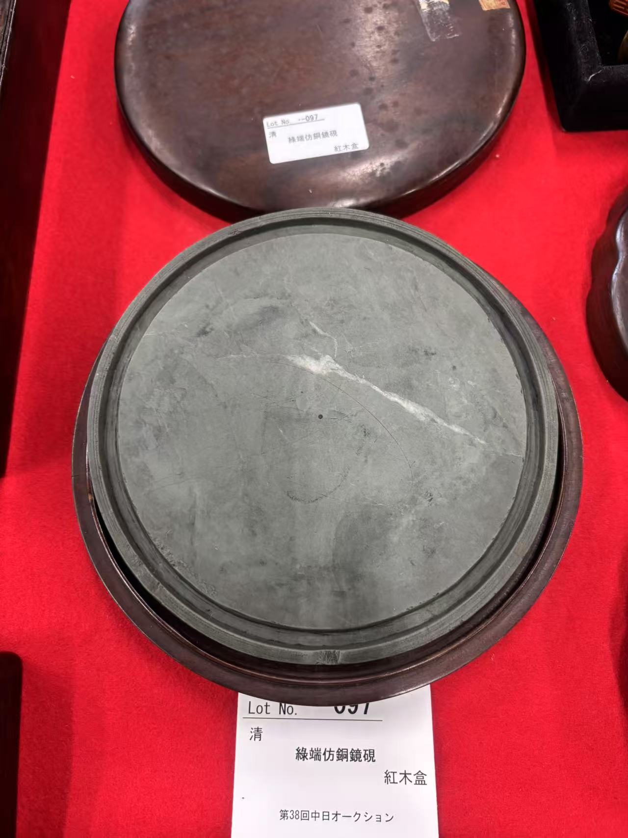 685e4910011e1.jpg