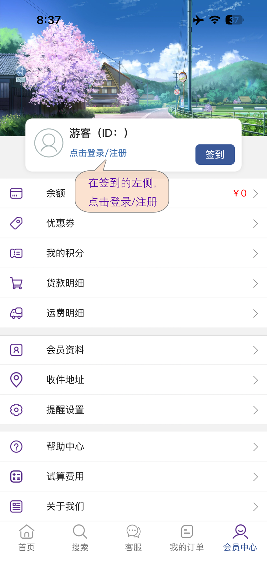 6aa12a45545d9.png