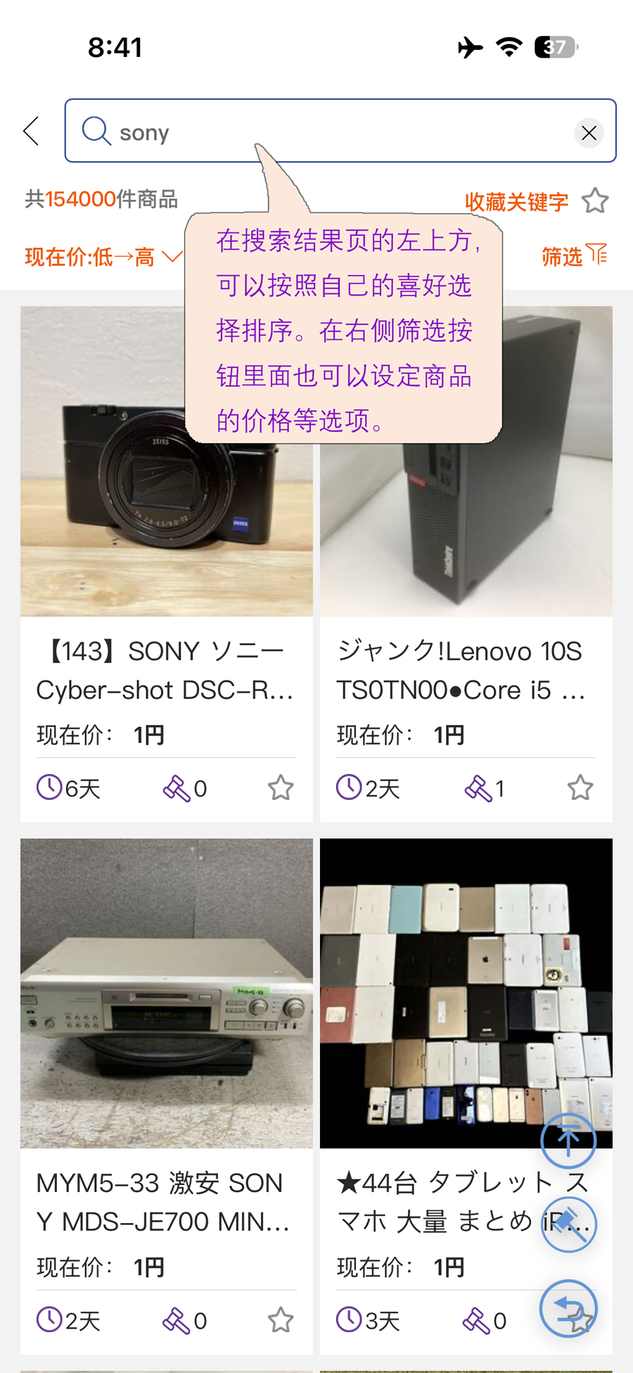 6aa12af091e59.png
