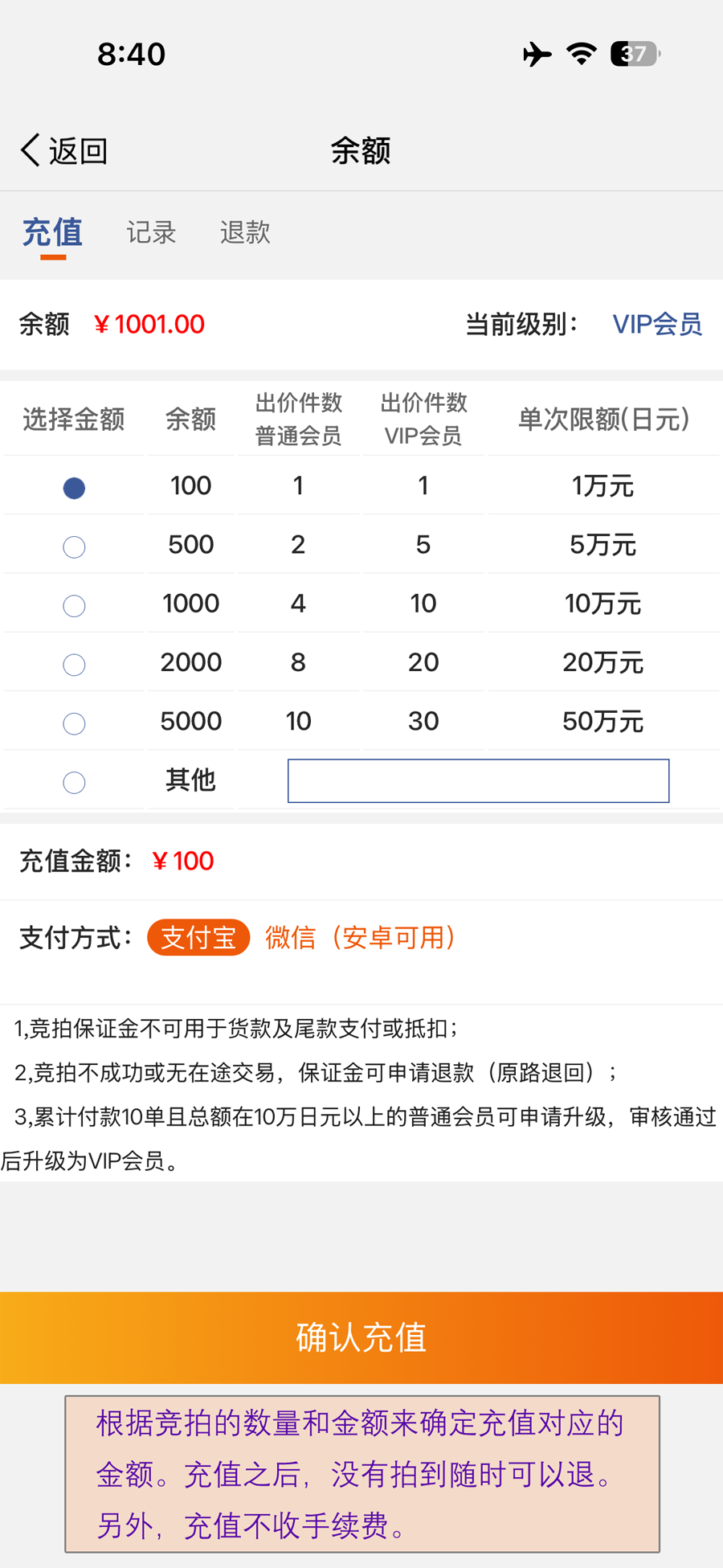 6aa12b715351a.png