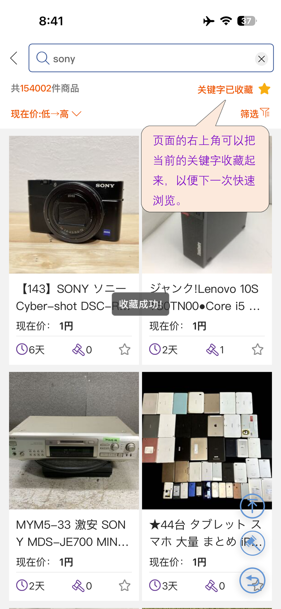 6aa12b94b2231.png