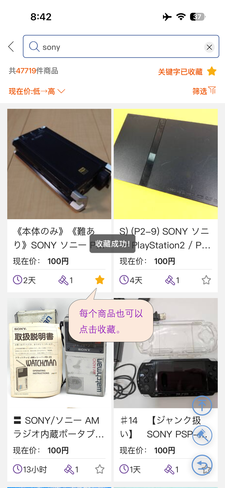 6aa12b9dea785.png
